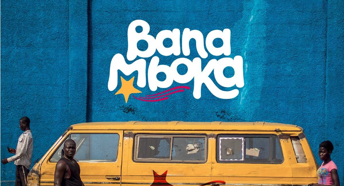 Visuel de campagne Bana Mboka